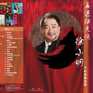 黄网站免费观看
