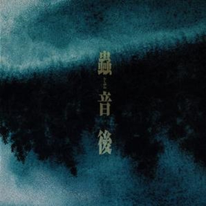 黄网站免费观看
