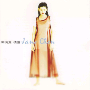 黄网站免费观看
