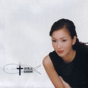 黄网站免费观看
