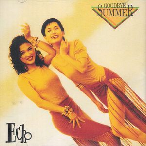 黄网站免费观看
