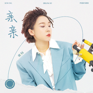 黄网站免费观看
