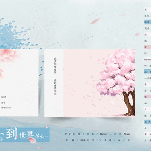 黄网站免费观看
