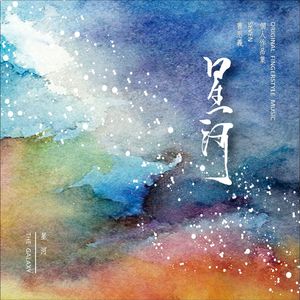 黄网站免费观看
