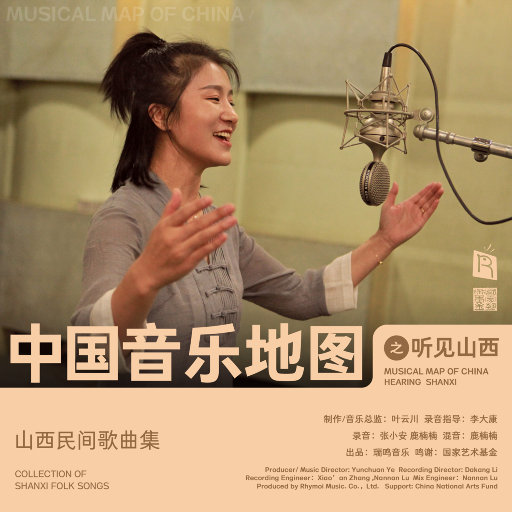 黄网站免费观看
